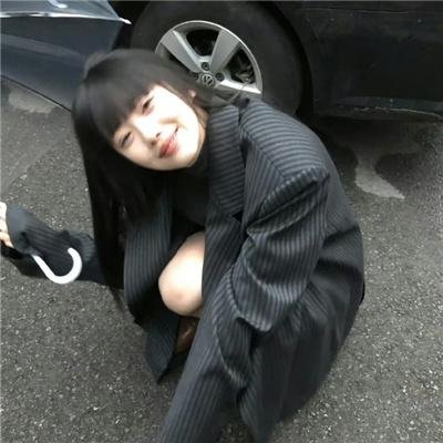 没有丑闻